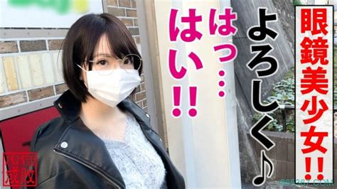 jav yabai|300NTK.
